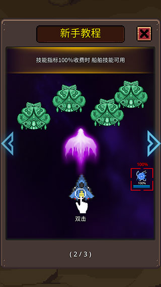 ���콢�����°汾2026