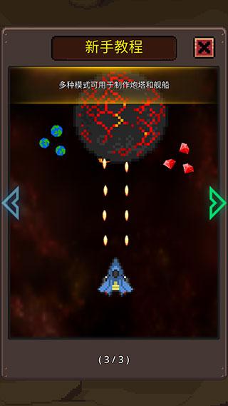 ���콢�����°汾2026