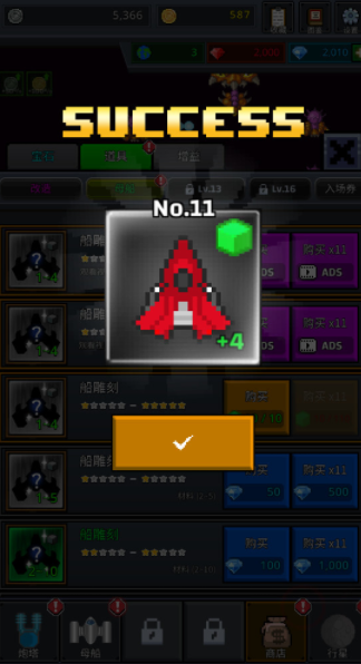 ���콢���ֻ�������