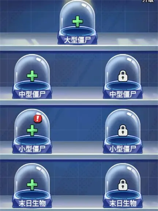 ����ʬ�淨����2