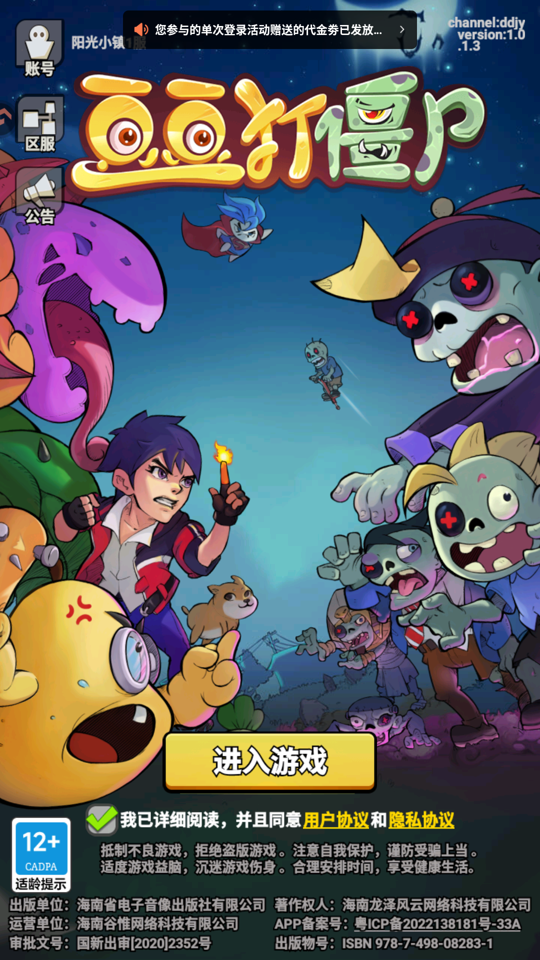 ��������ָ��1