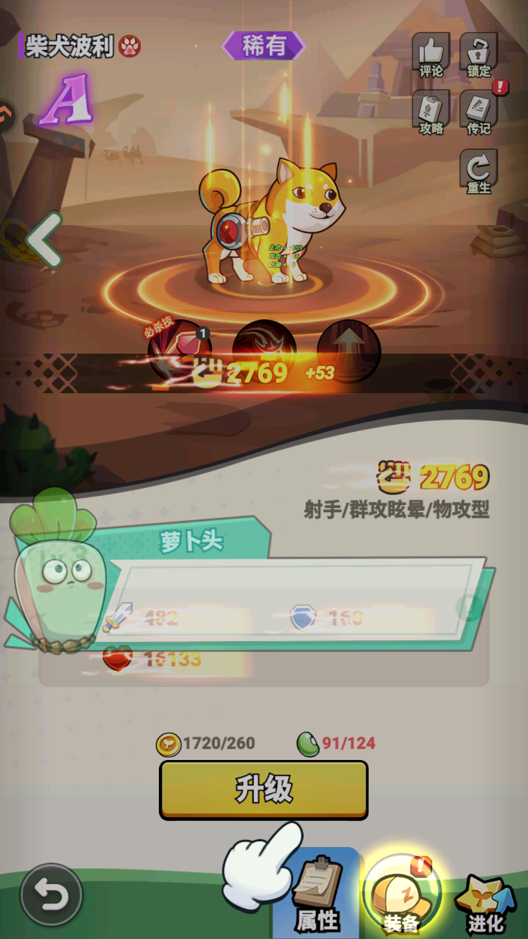 ��������ָ��4