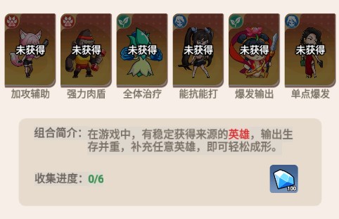 �����Ƽ�1