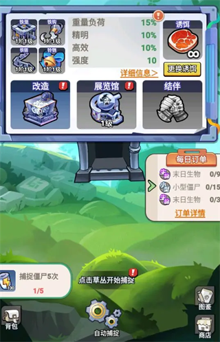 ����ʬ�淨����6