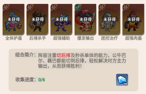 �����Ƽ�4