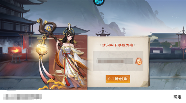 ս����˫��������0.1����������