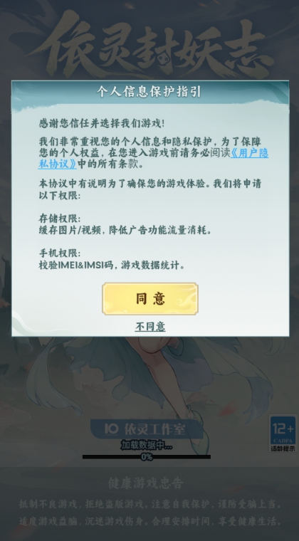 �������־��׿������