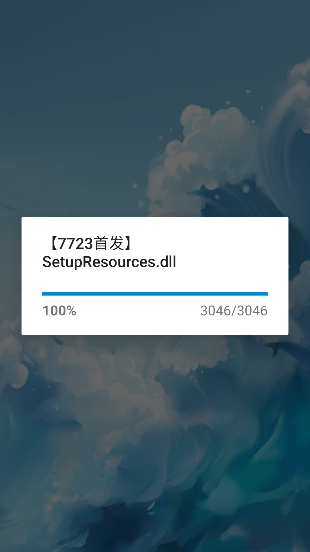 ��Ϸ���Խ�ͼ1