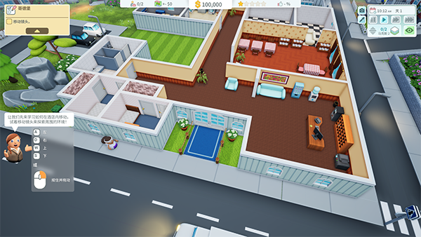 ��Ϸ���Խ�ͼ7