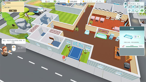 ��Ϸ���Խ�ͼ8