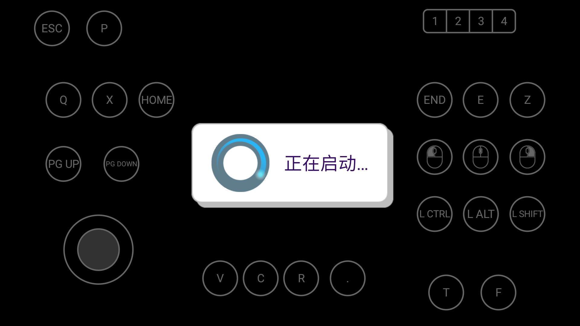 ��Ϸ���Խ�ͼ4