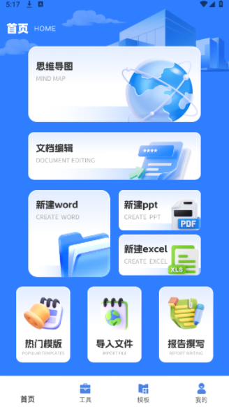 claw���������ֻ���