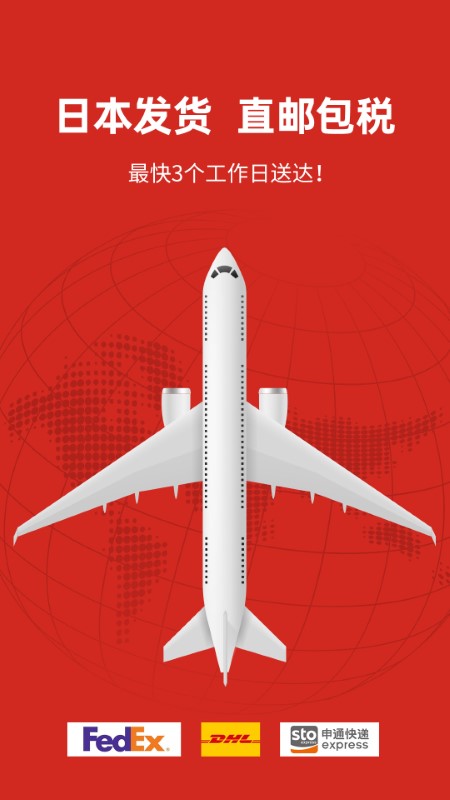 MiauMall�ձ�����ƽ̨�ֻ�������