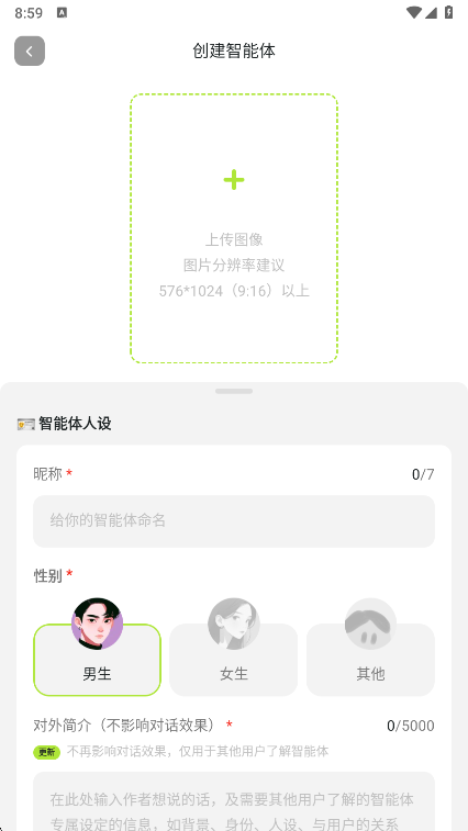 ��ħ��meimodu ai���°�����