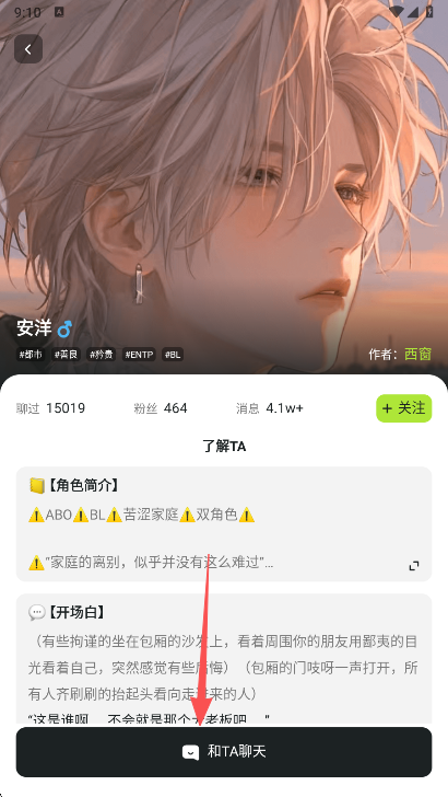 ��ħ��ai���°汾����(��ħ��)