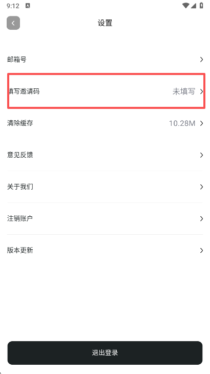 ��ħ��ai���°汾����(��ħ��)