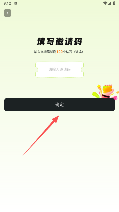 ��ħ��ai���°汾����(��ħ��)