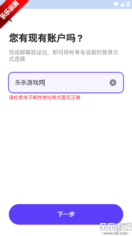 FanHearts��׿������