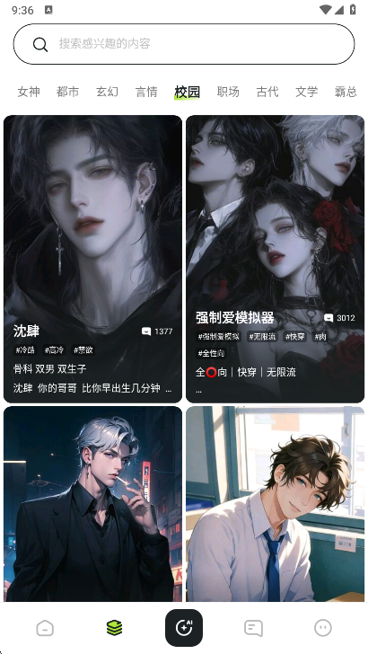 ��ħ��ai���°汾����