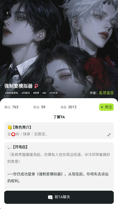 ��ħ��ai���°汾����