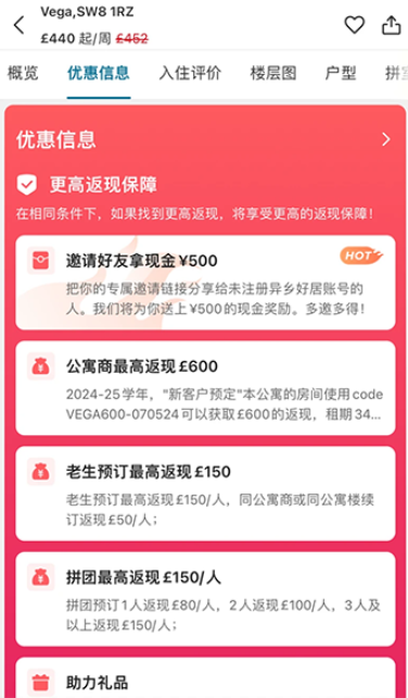 ����þӹٷ�����