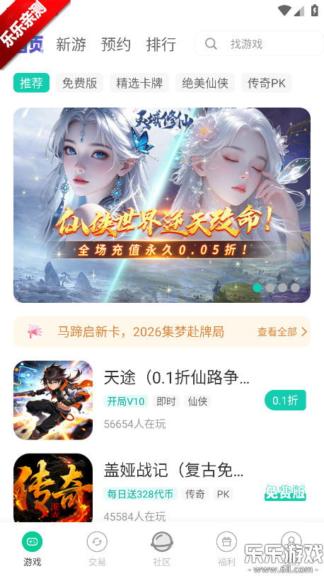 С�������ֻ�������