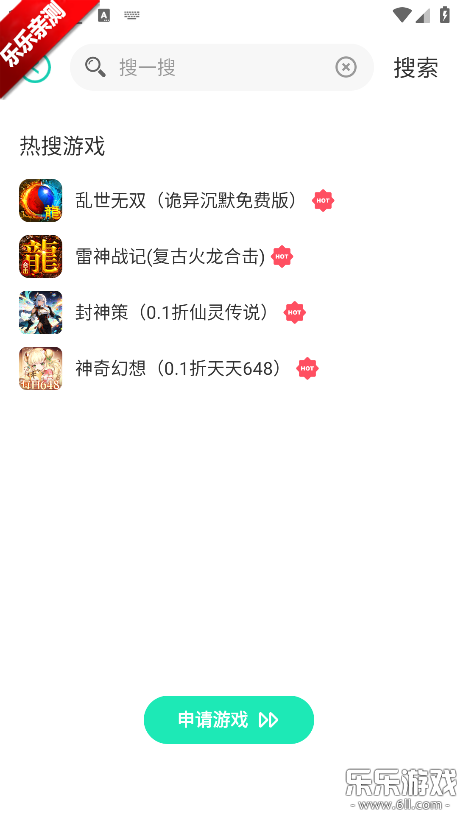 С�������ֻ�������