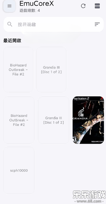 EmuCoreX�ٷ�������