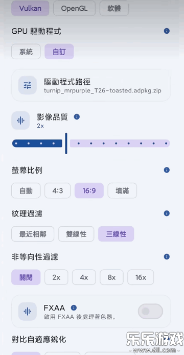 EmuCoreX�ٷ�������