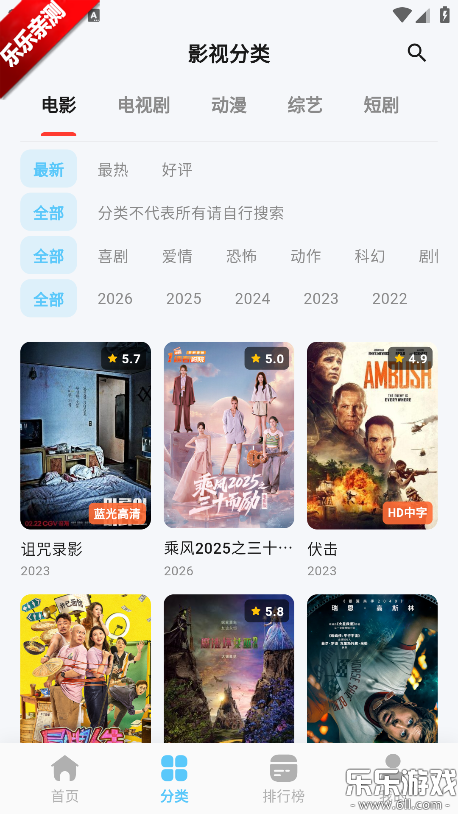 ��Ӱ��Ƶ���عٷ�����