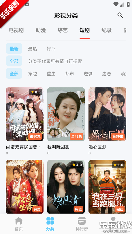 ��Ӱ��Ƶ���عٷ�����