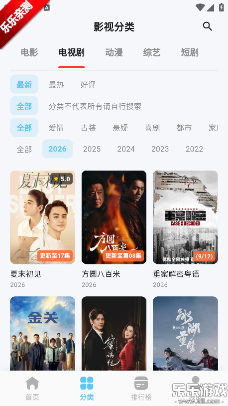 ��Ӱ��Ƶ���������