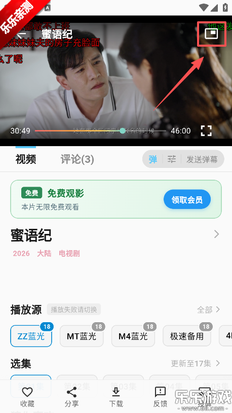 ��Ӱ��Ƶ���������