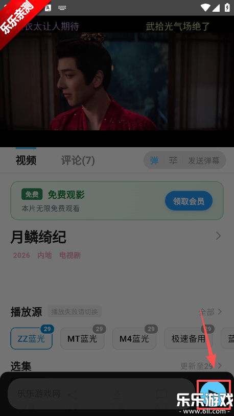 ��Ӱ��Ƶ���������