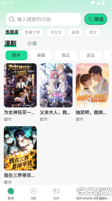 �����������������ذ�װ