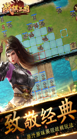 ս��������Ϸ�����ֻ���