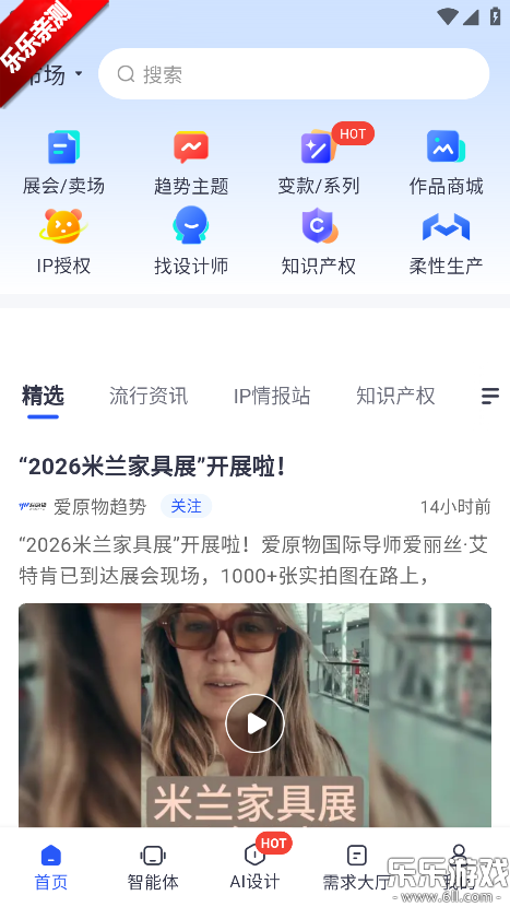 ��ԭ��ٷ�����