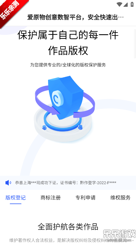 ��ԭ��ٷ�����