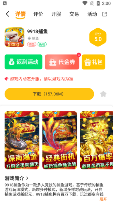 ����Ȥ�������ֻ���