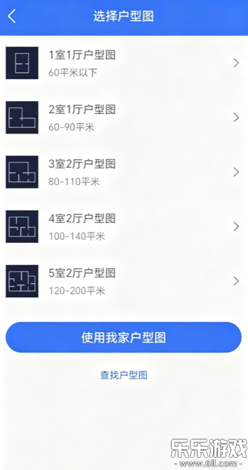 WiFiȫ��ͨ�ٷ�������