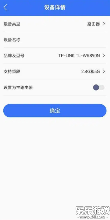 WiFiȫ��ͨ�ٷ�������