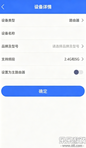 WiFiȫ��ͨ�ٷ�������