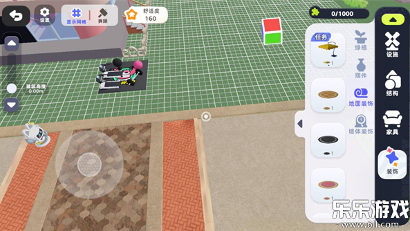 ϣ�����������ذ�׿��