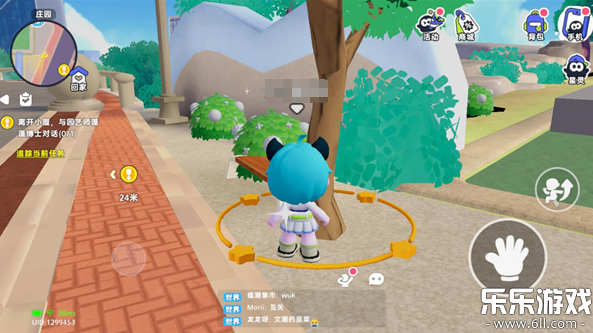 ϣ�����������ذ�׿��