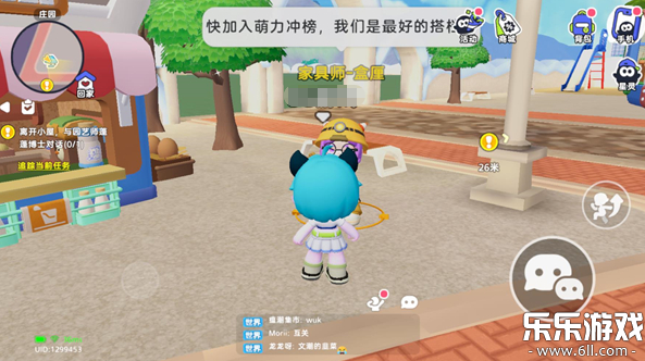 ϣ�����������ذ�׿��