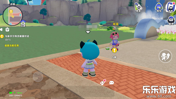 ϣ�����������ذ�׿��