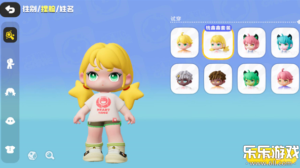 ϣ�����������ذ�׿��