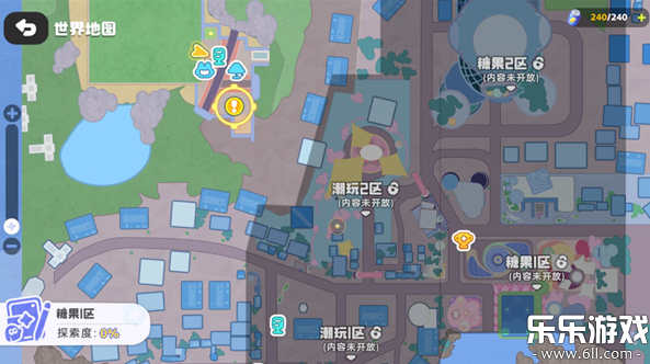 ϣ�����������ذ�׿��