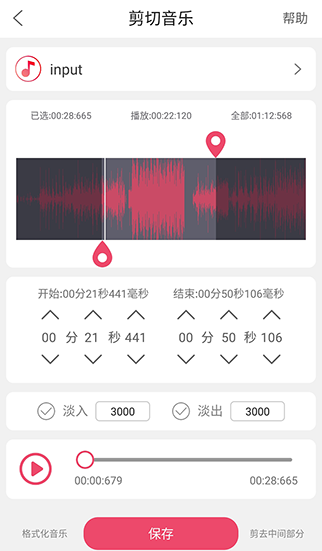 ���ּ���������������ֻ���