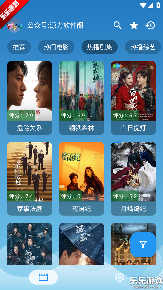 Դ��Ӱ���ֻ�������